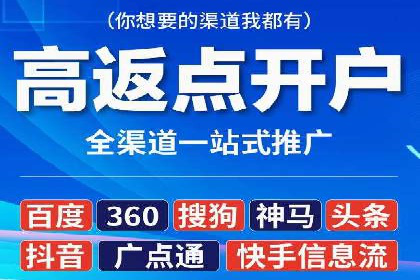 探索托管竞价sem的奥秘：一则教育行业的成功故事